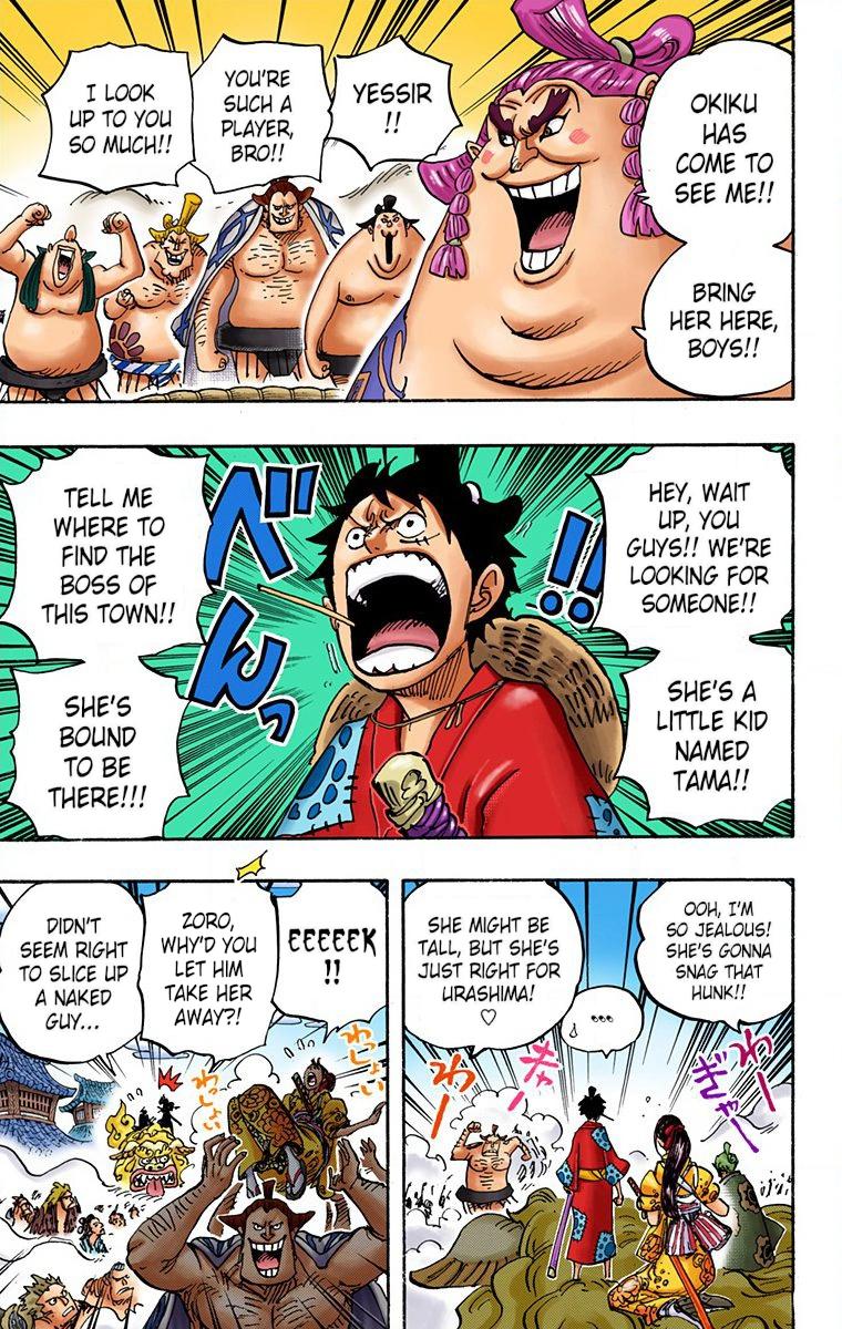One Piece Chapter 915 - Page 14