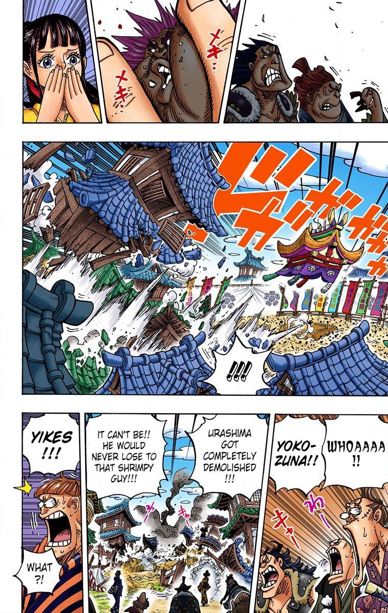 One Piece Chapter 916 - Page 13