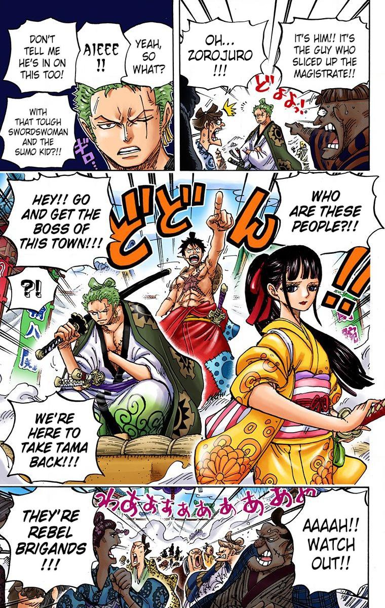 One Piece Chapter 916 - Page 14