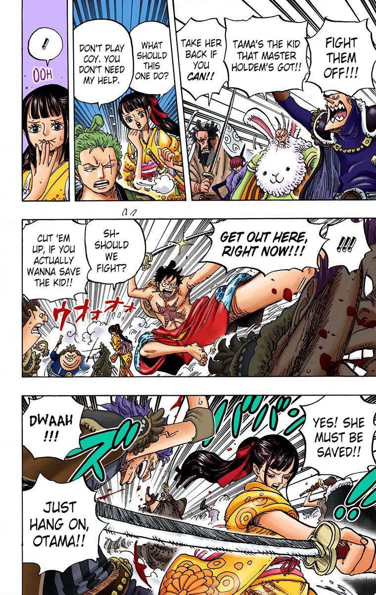 One Piece Chapter 916 - Page 15