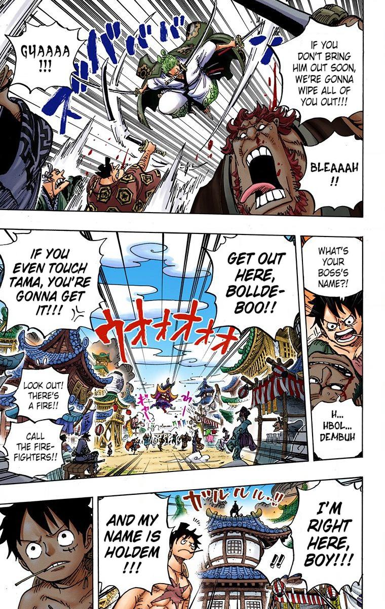 One Piece Chapter 916 - Page 16