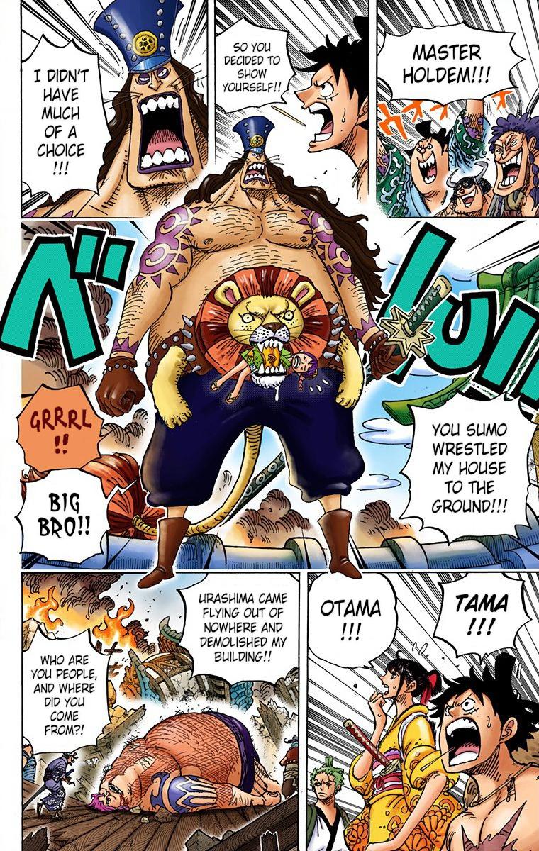One Piece Chapter 916 - Page 17