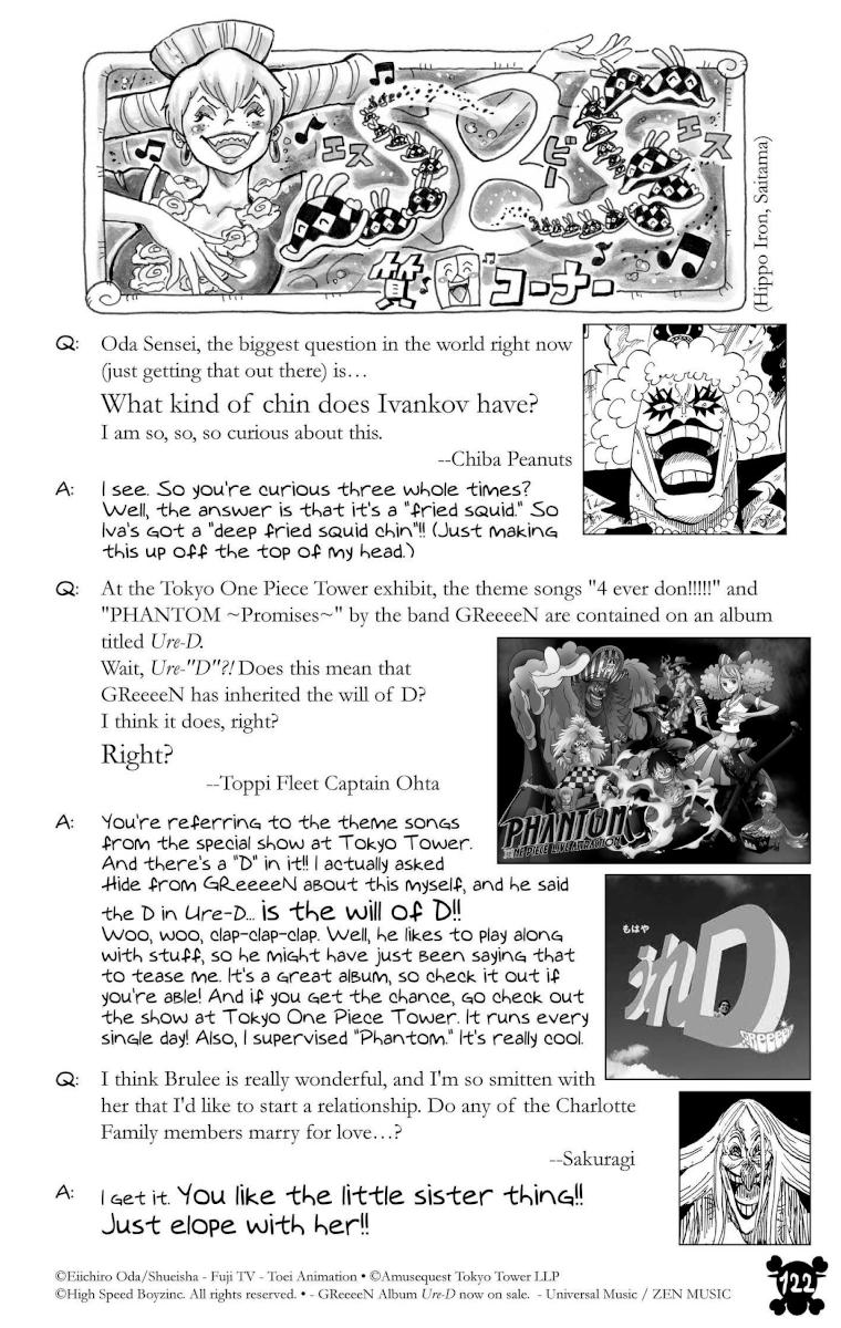 One Piece Chapter 916 - Page 19