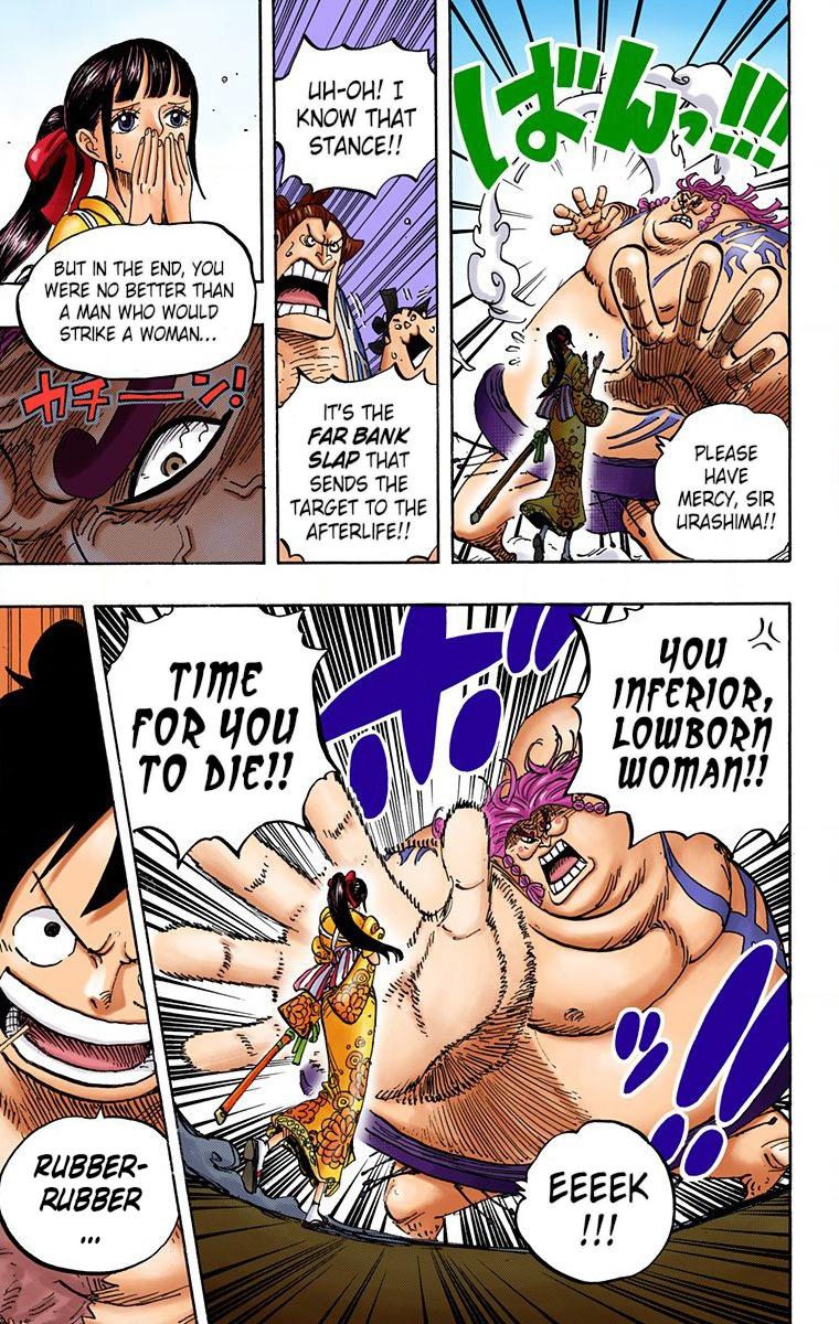 One Piece Chapter 916 - Page 5