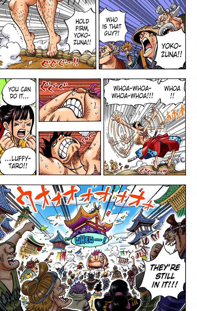 One Piece Chapter 916 - Page 7