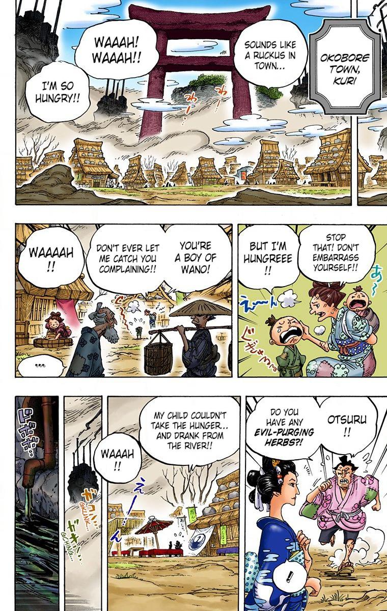 One Piece Chapter 917 - Page 2