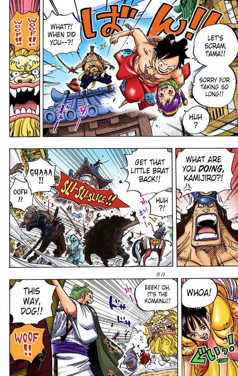 One Piece Chapter 917 - Page 14