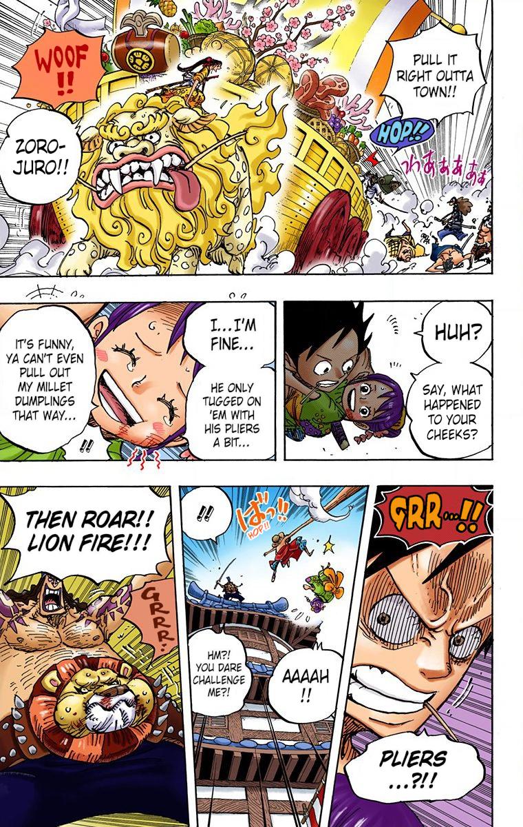 One Piece Chapter 917 - Page 15