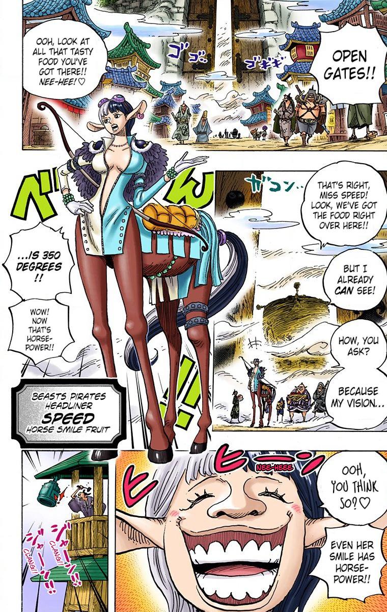 One Piece Chapter 917 - Page 4