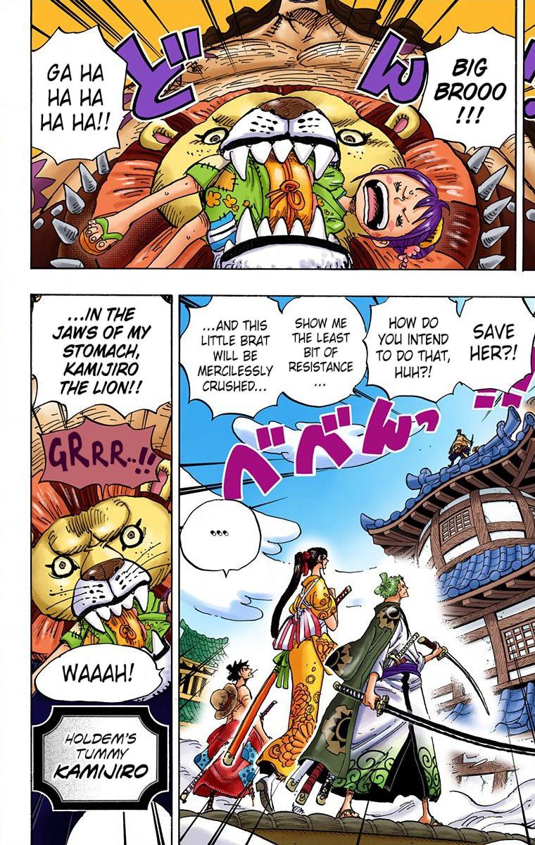 One Piece Chapter 917 - Page 6