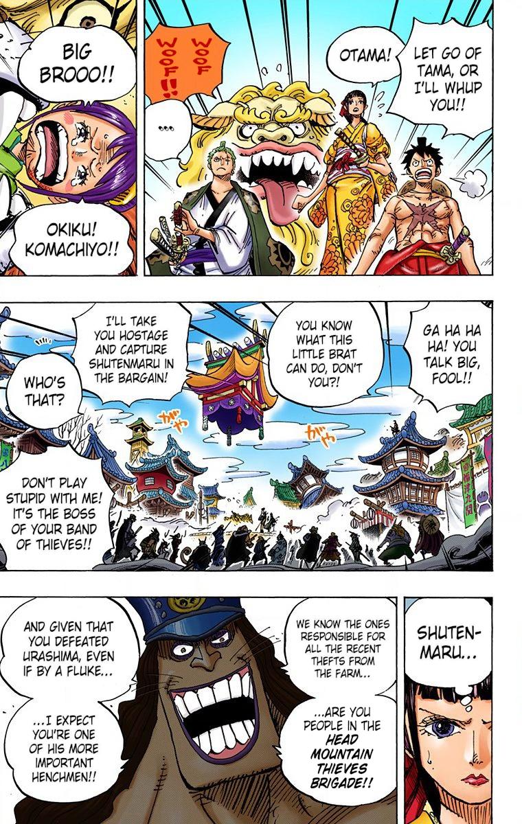 One Piece Chapter 917 - Page 7