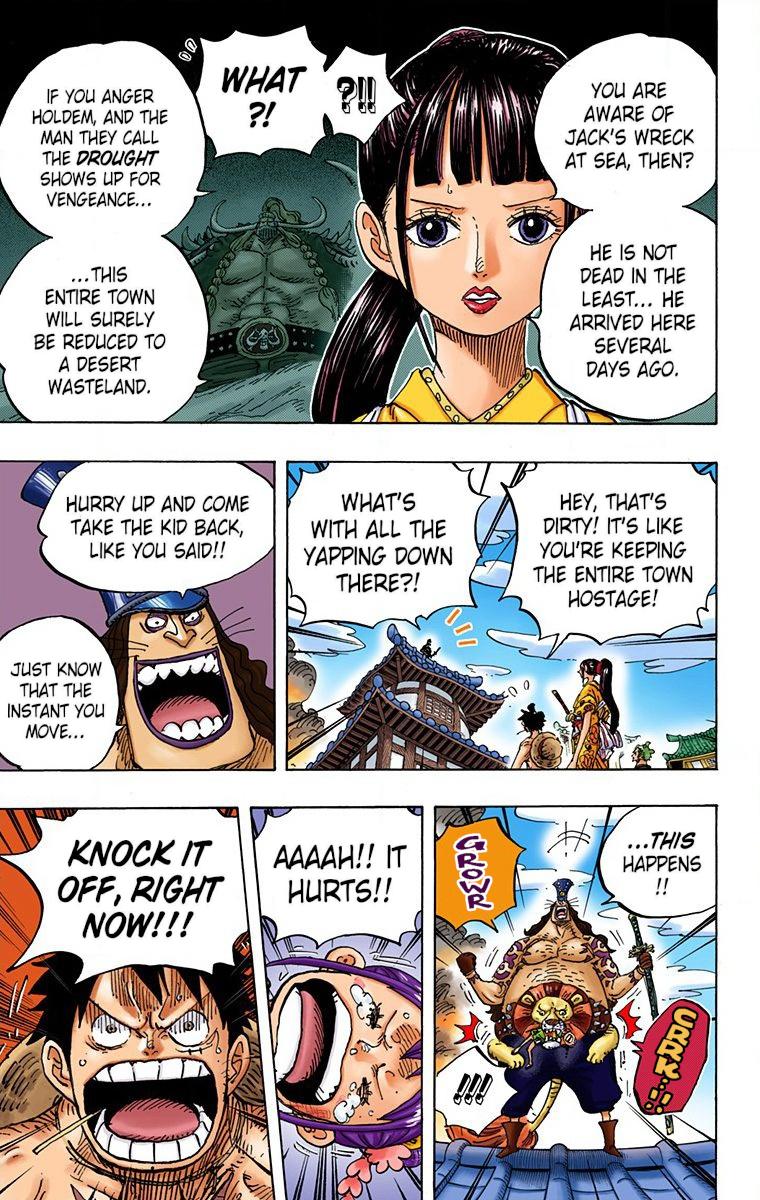One Piece Chapter 917 - Page 9