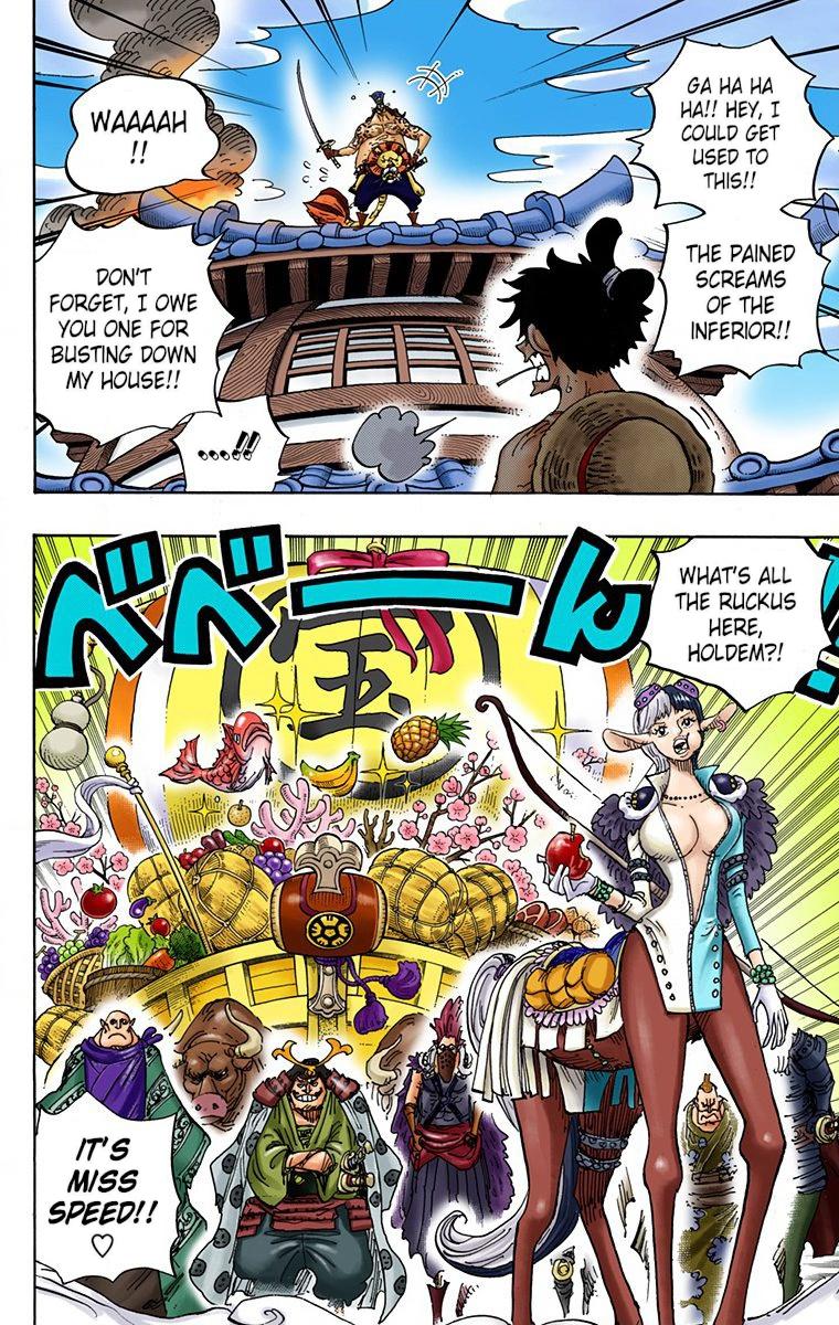One Piece Chapter 917 - Page 10