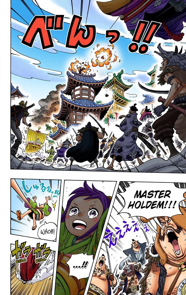 One Piece Chapter 918 - Page 2