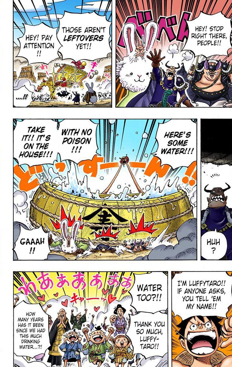 One Piece Chapter 918 - Page 13