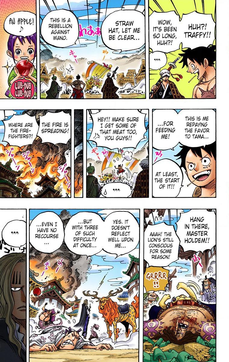 One Piece Chapter 918 - Page 14