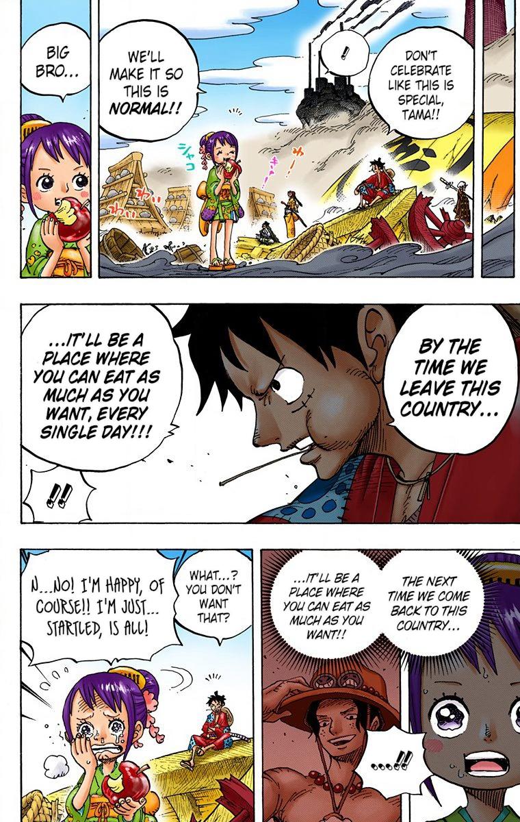 One Piece Chapter 918 - Page 15