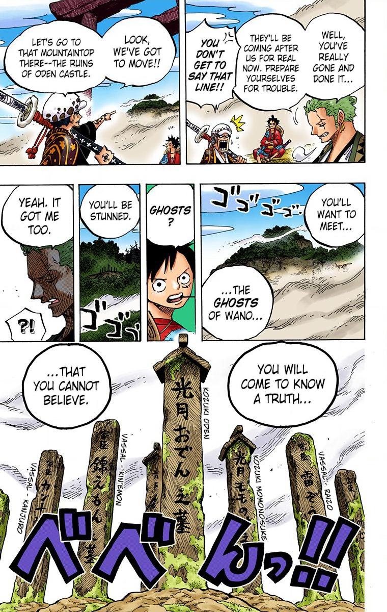 One Piece Chapter 918 - Page 16