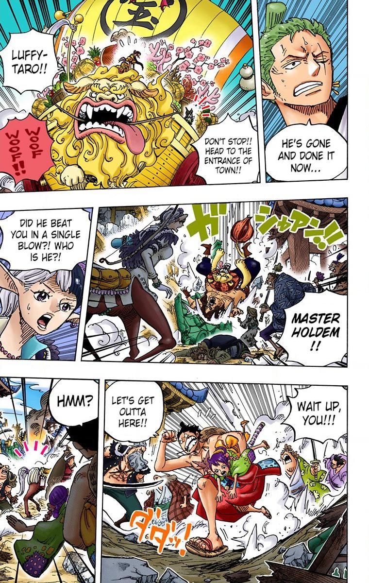 One Piece Chapter 918 - Page 3