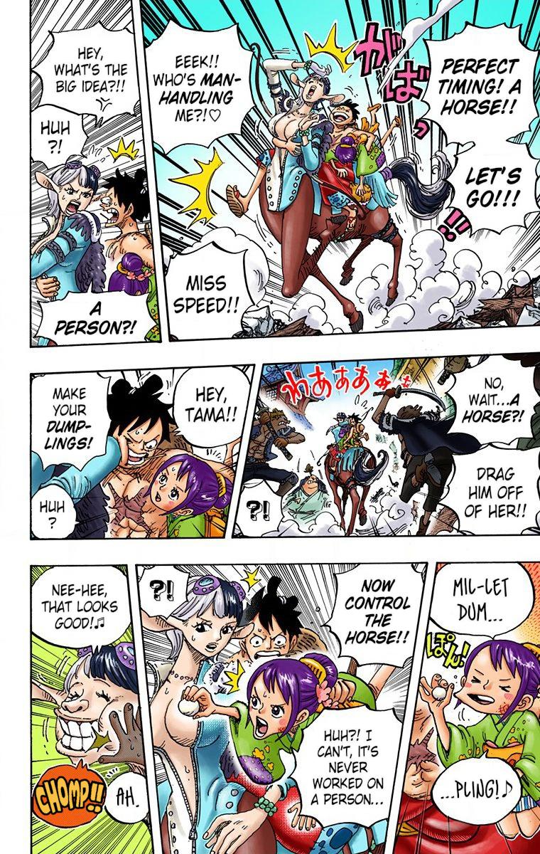 One Piece Chapter 918 - Page 4