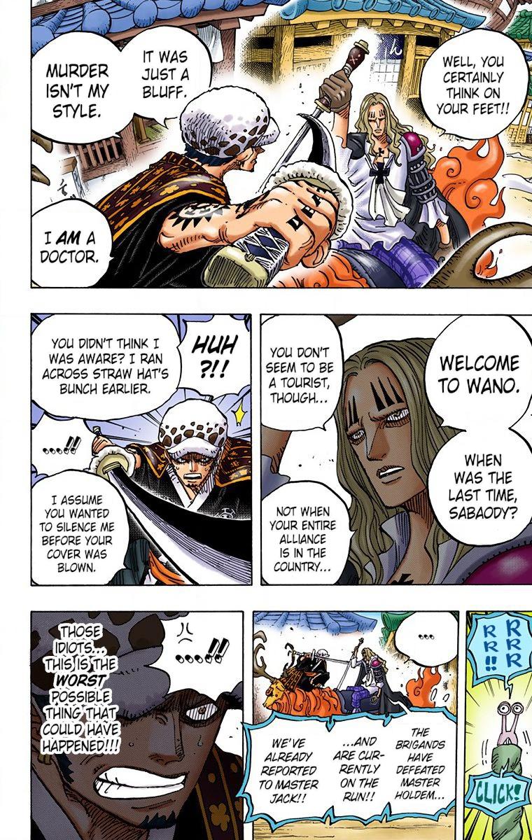 One Piece Chapter 918 - Page 10