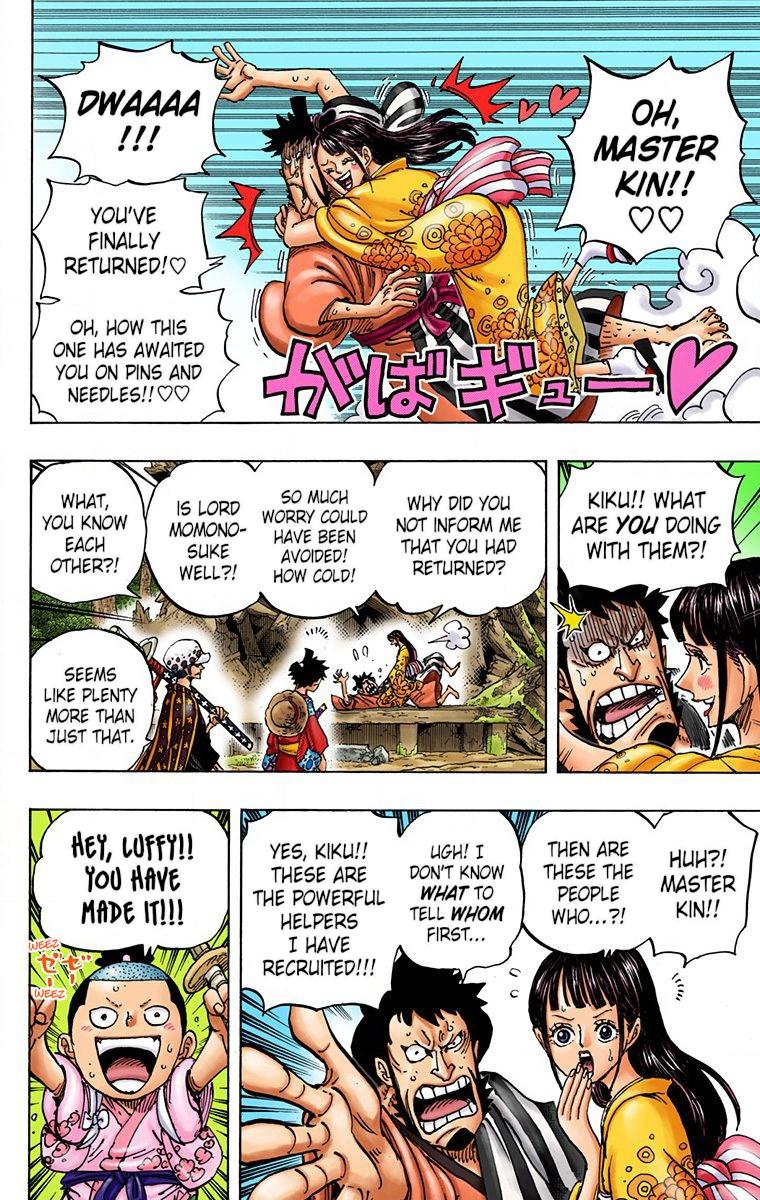 One Piece Chapter 919 - Page 12