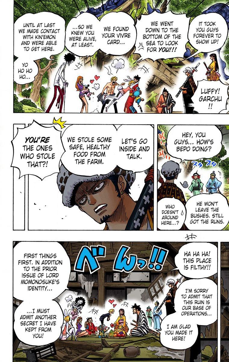 One Piece Chapter 919 - Page 14