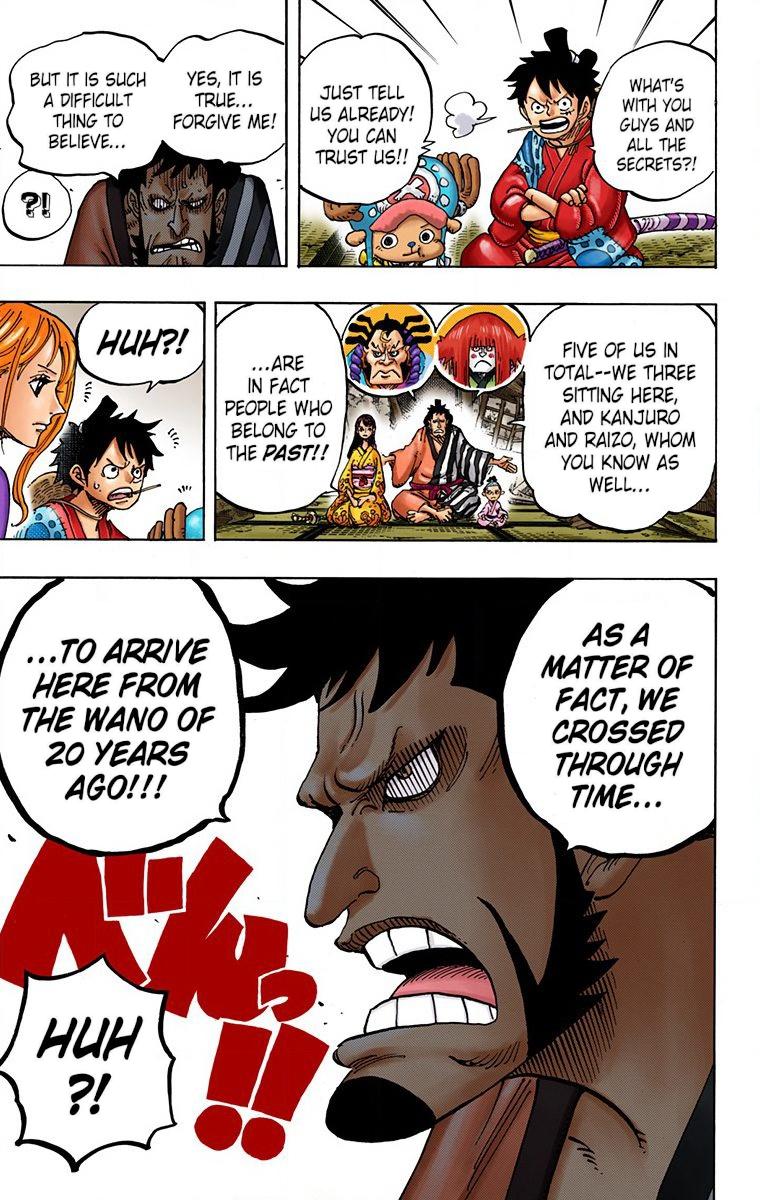 One Piece Chapter 919 - Page 15