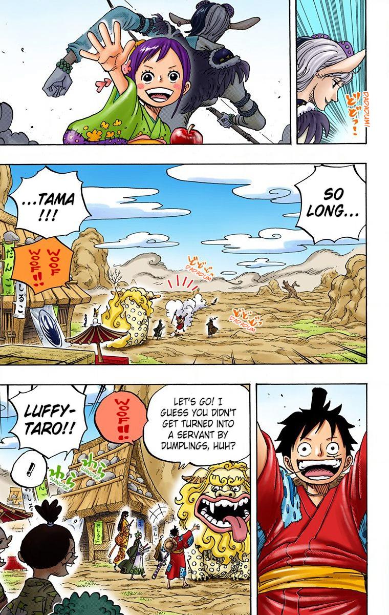 One Piece Chapter 919 - Page 3