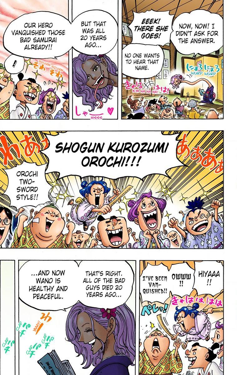 One Piece Chapter 919 - Page 6