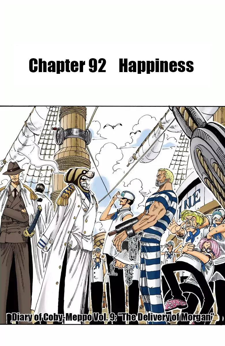 One Piece Chapter 92 - Page 2