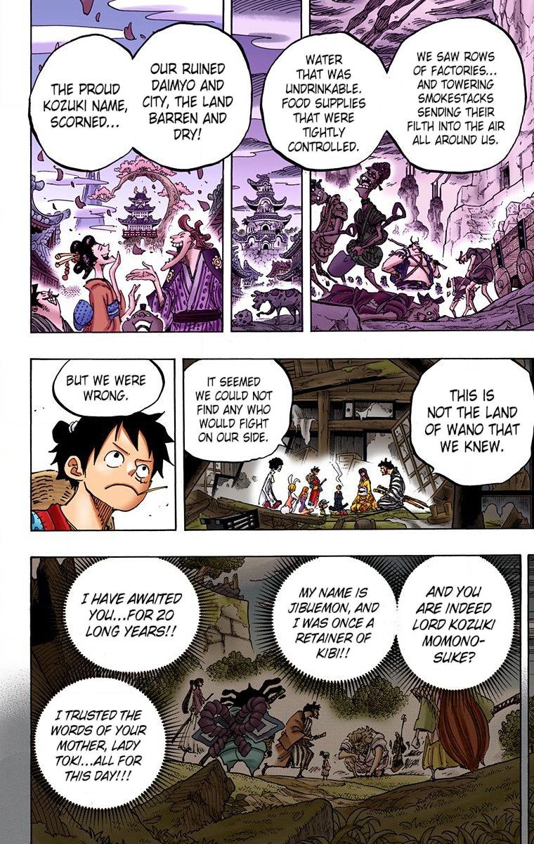 One Piece Chapter 920 - Page 11
