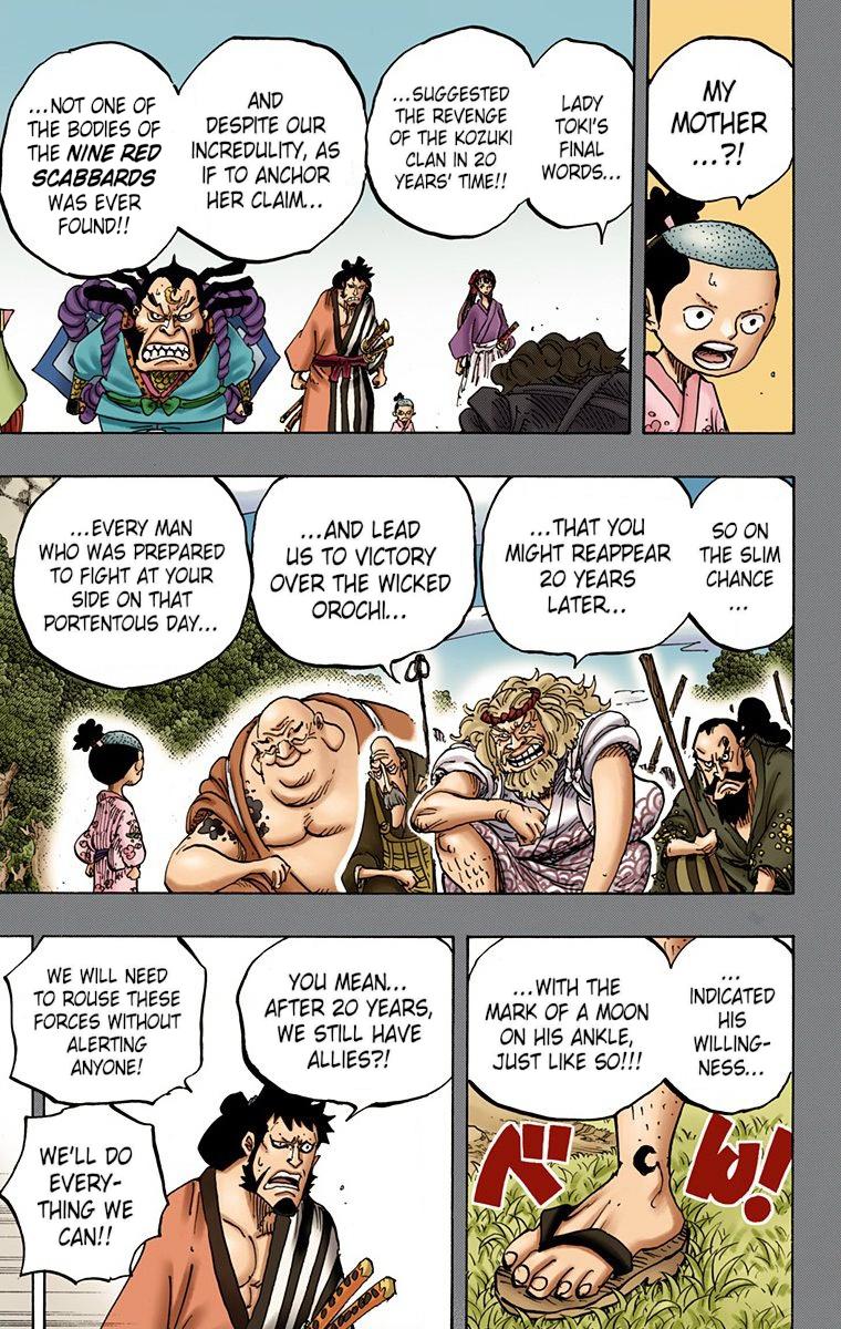 One Piece Chapter 920 - Page 12