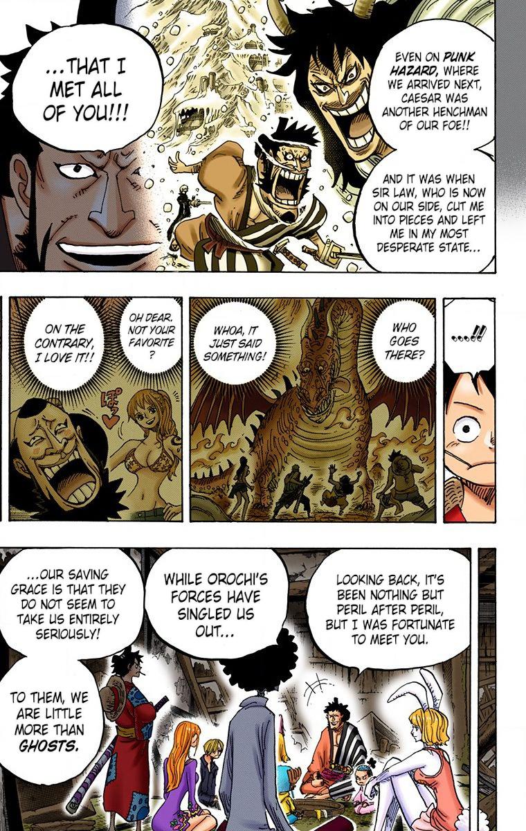 One Piece Chapter 920 - Page 14