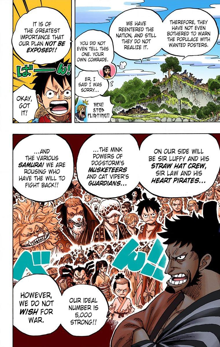 One Piece Chapter 920 - Page 15