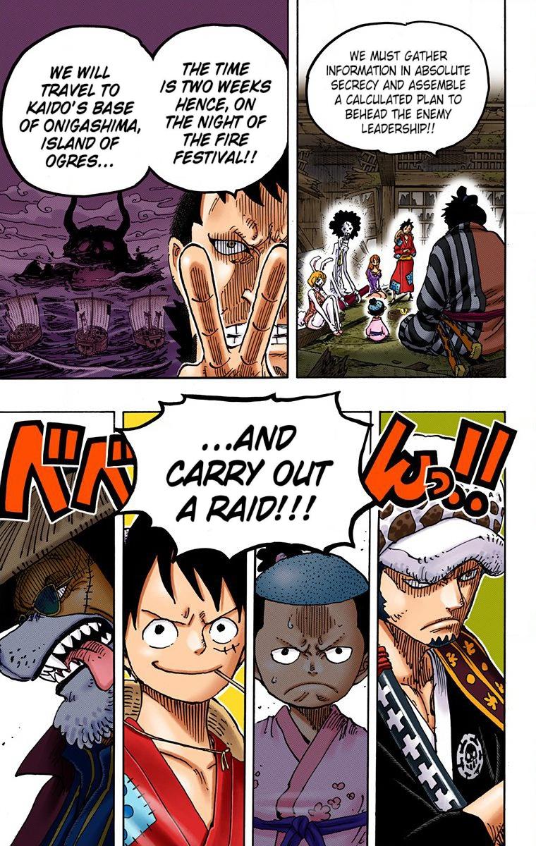 One Piece Chapter 920 - Page 16