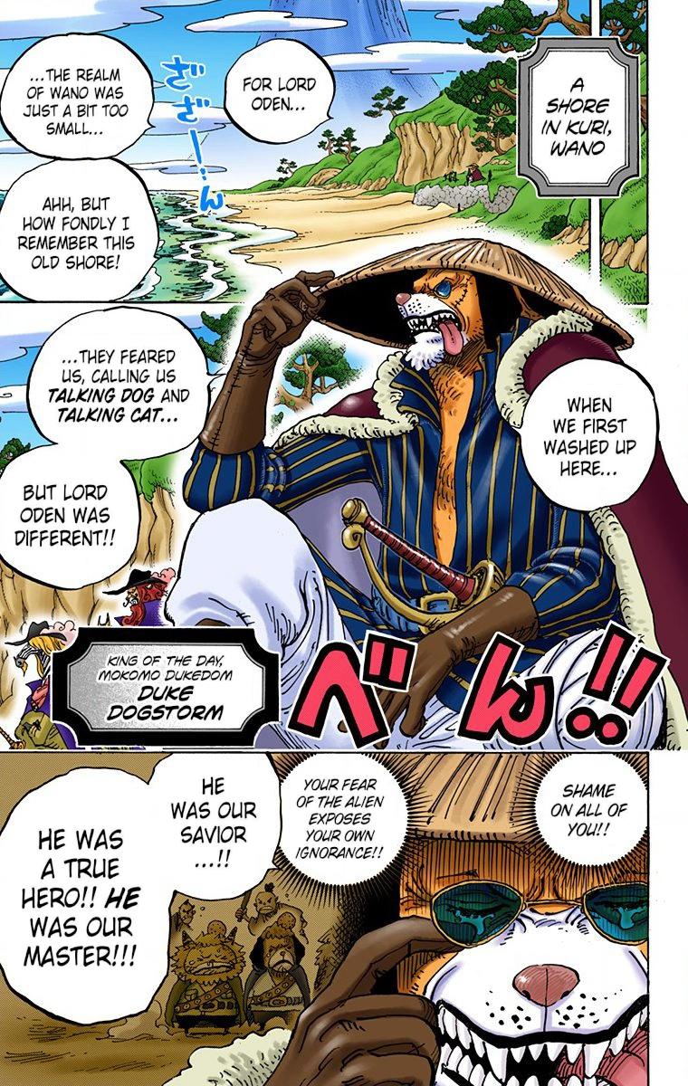 One Piece Chapter 920 - Page 5