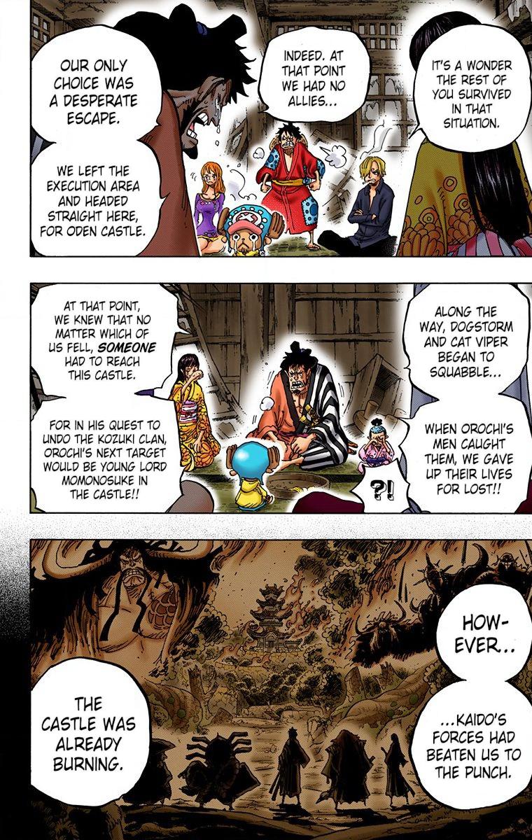 One Piece Chapter 920 - Page 7