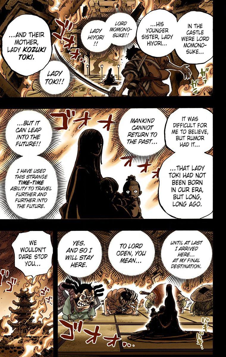 One Piece Chapter 920 - Page 8