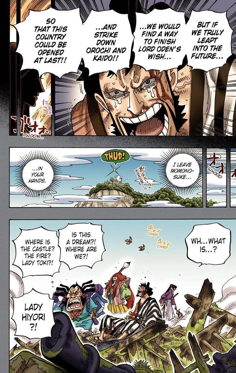 One Piece Chapter 920 - Page 9