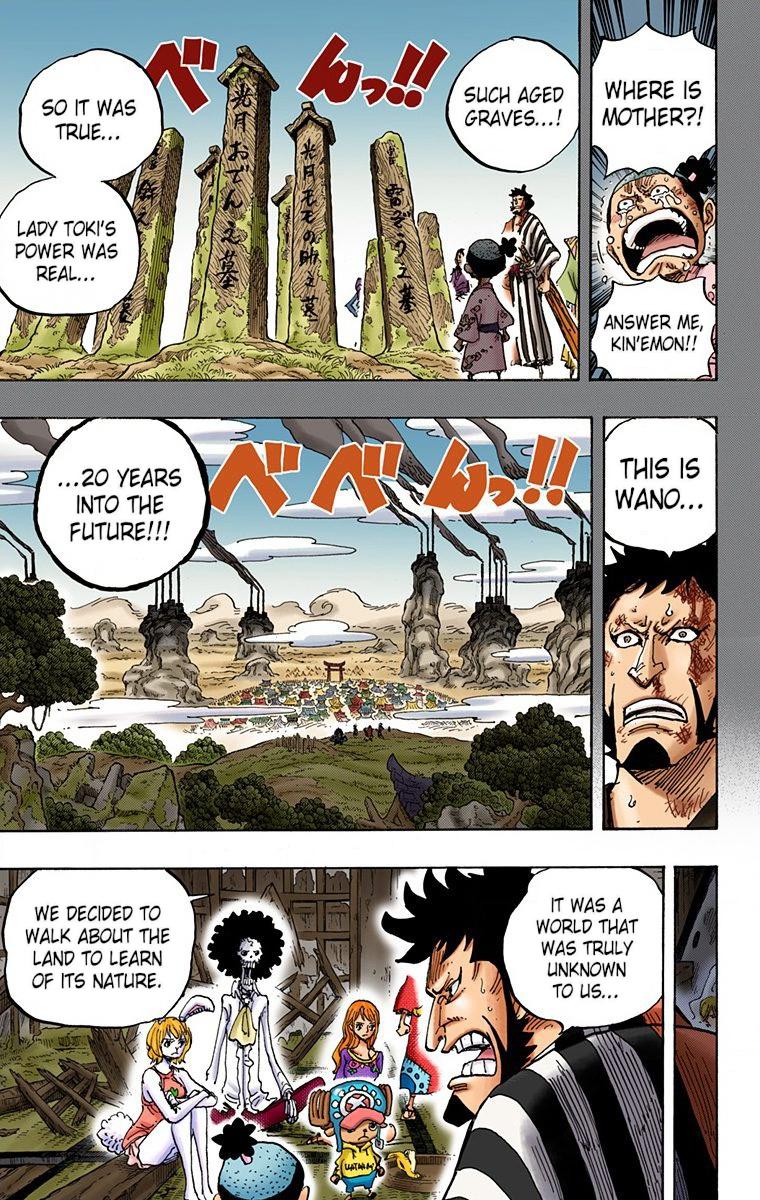 One Piece Chapter 920 - Page 10