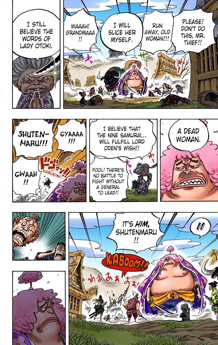 One Piece Chapter 921 - Page 12