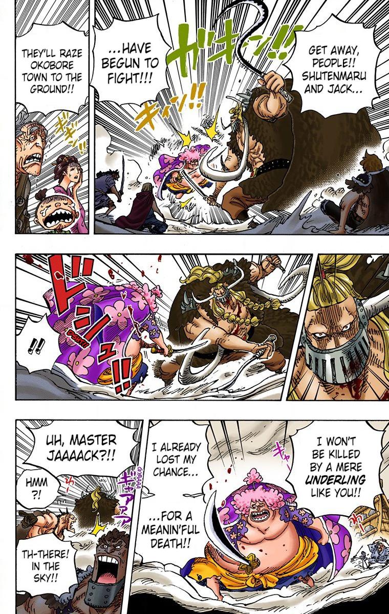 One Piece Chapter 921 - Page 15