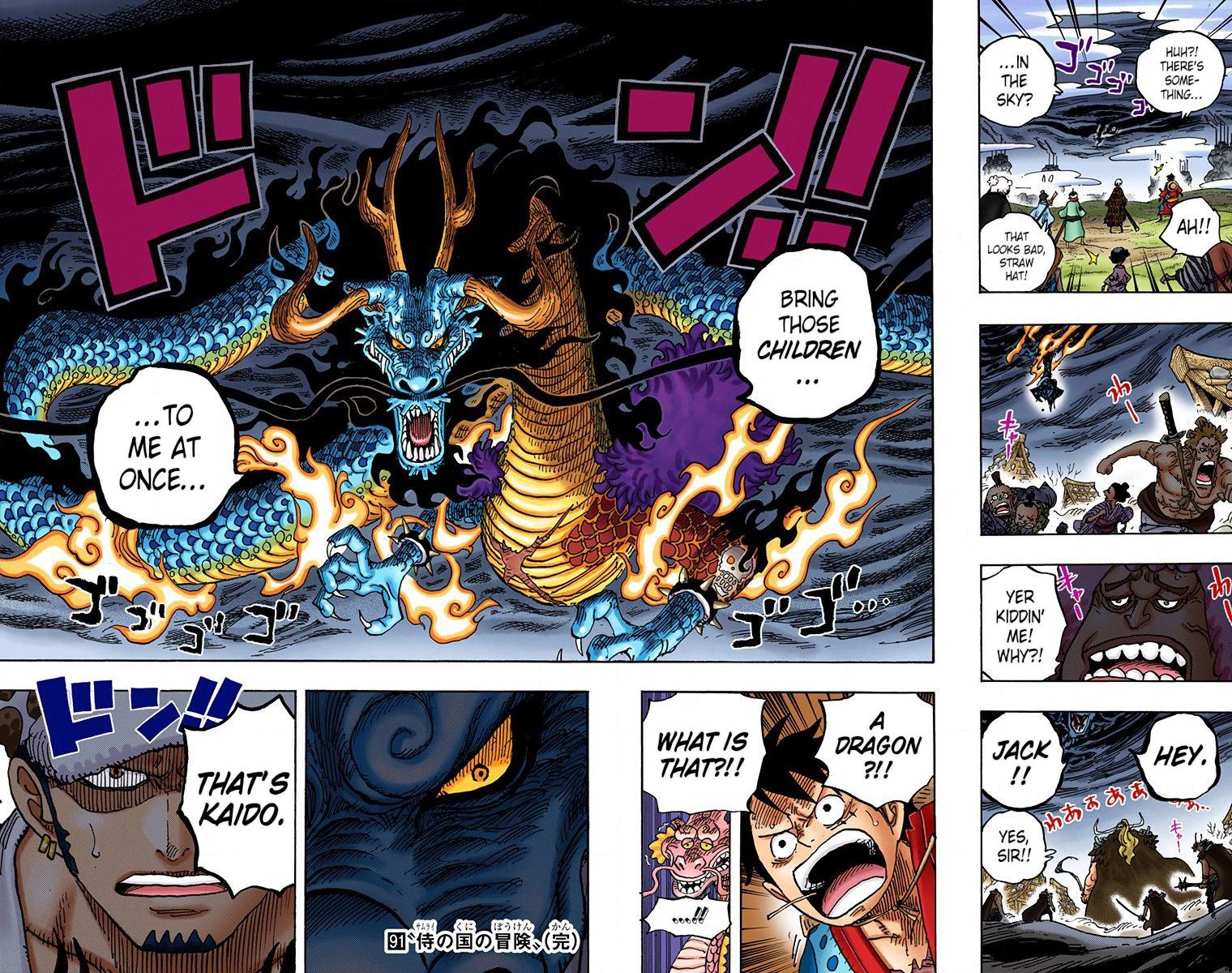 One Piece Chapter 921 - Page 17