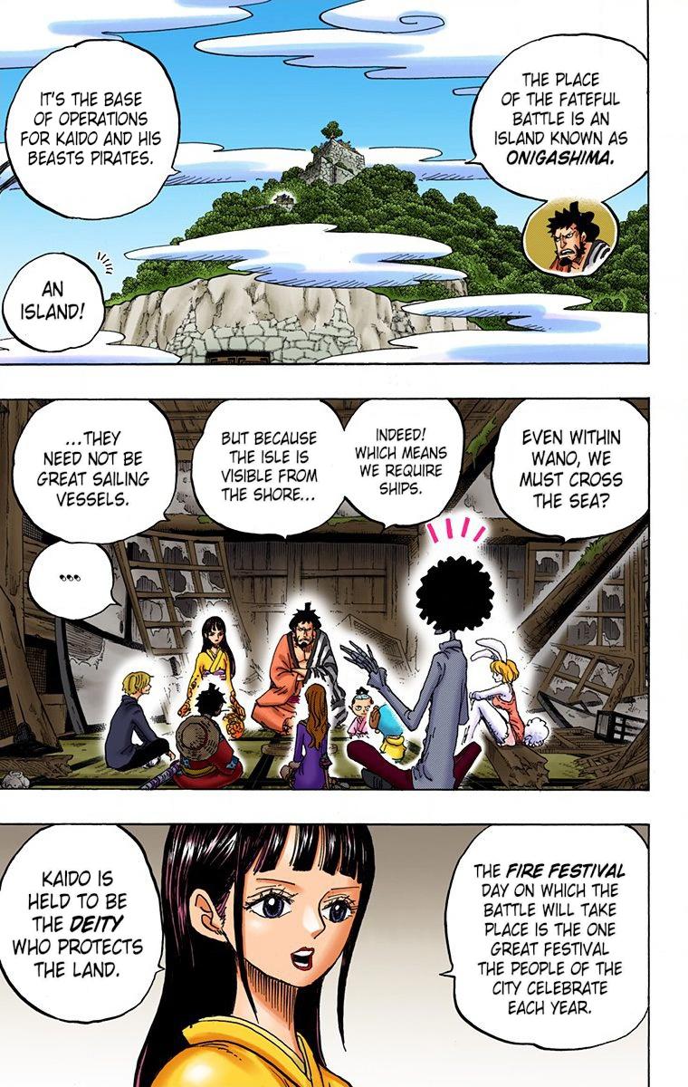 One Piece Chapter 921 - Page 3