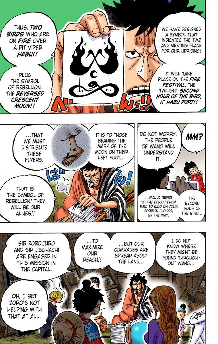 One Piece Chapter 921 - Page 5
