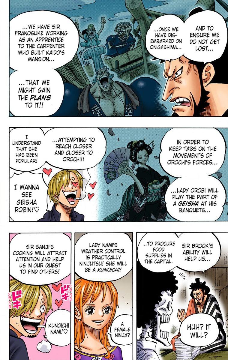 One Piece Chapter 921 - Page 6