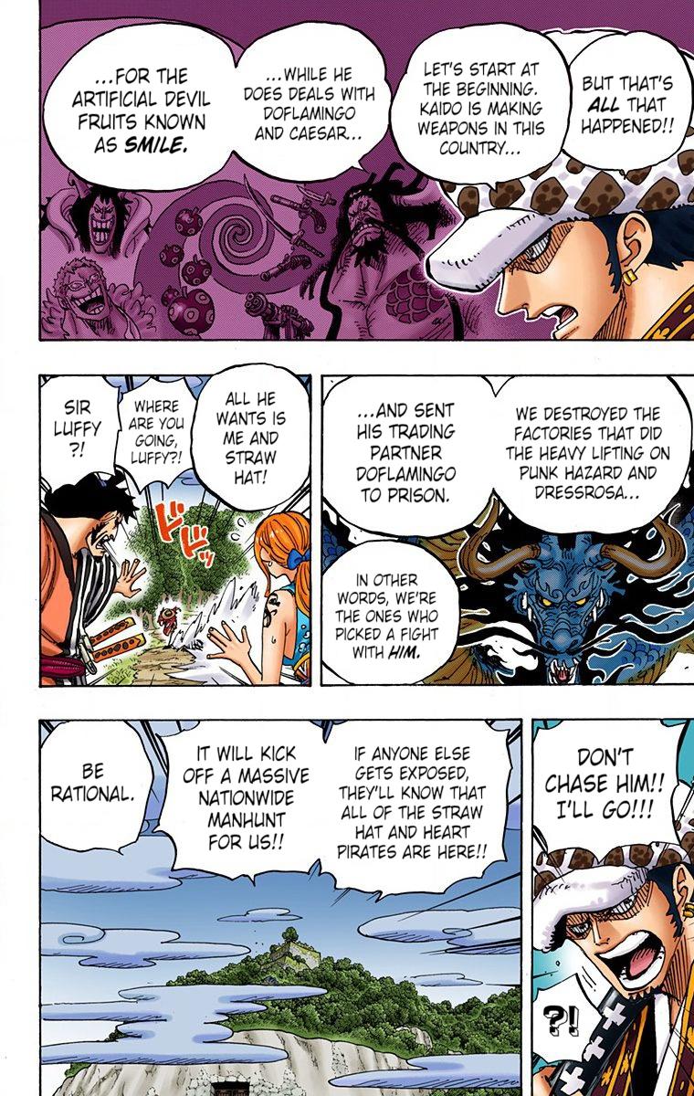 One Piece Chapter 922 - Page 11