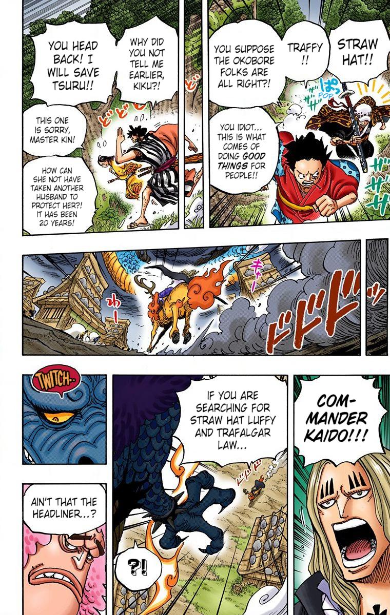 One Piece Chapter 922 - Page 16