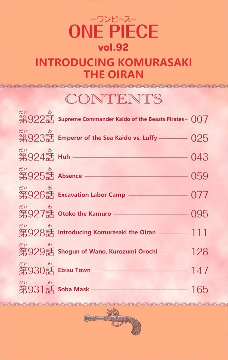 One Piece Chapter 922 - Page 7
